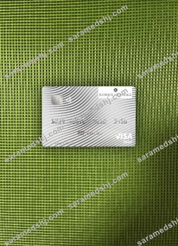 Uruguay Banque Heritage visa debit card photolook front